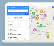 카카오맵 "즐겨찾기 폴더생성 기본값 '비공개' 조치"..정부는 조사검토(종합)