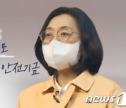 "경제방역 골든타임 안 놓친다"..성남시, 3차 연대안전기금 407억원 지원