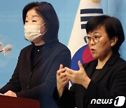 심상정 "임대사업자 세제특혜 폐지하고 정부가 매입해야"