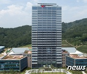 도로공사, 고속도로 휴게소 1분기 임대료 납부 유예