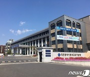 대전동부교육지원청 '여성 재택숙직제' 전면 시행