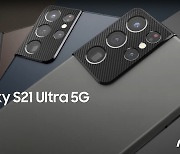 "자급제폰 키우자"..이통사 대신 삼성이 '갤S21' 전용색상 선보인다
