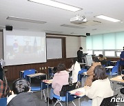 공주대, 외국인 학생 한국어연수과정 수료식 가져