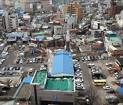 흑석·용두·양평 등 공공재개발 8곳 공공재개발 '낙점'