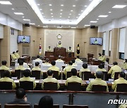계룡시의회 오늘 새해 첫 제149회 임시회 개회