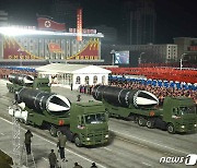북한 열병식서 신형 SLBM '북극성-5ㅅ' 공개