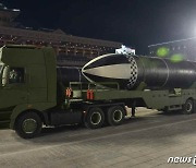 북한 열병식에 등장한 SLBM '북극성-5ㅅ'