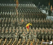 '열 맞춰 입장'..북한, 제8차 당 대회 기념 열병식 개최