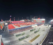 북한, 또 야간 열병식..신형 SLBM 공개