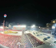 북한, 제8차 당 대회 기념 열병식 성대히 개최