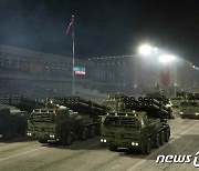 북한, 열병식서 전략 무기 과시.."어떤 적이든 소멸"