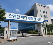 가거도 105km 해상서 '중국 무인목선' 추정 선박 발견.."승선원 없어"