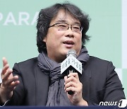봉준호 감독, 제78회 베니스영화제 경쟁부문 심사위원장 위촉..韓 최초