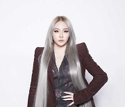 [공식] CL, 美 빌보드 집중조명 "지난 몇년간 일 100% 담은 새 앨범"