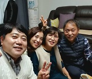 '19살 연하 박현선♥' 양준혁, '9살 차이' 장인·장모에 "잘 살겠다" 감사 인사