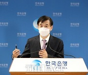 가계대출 1000兆 육박..이주열 "'빚투', 큰 손실 유발 가능" 경고