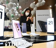 [TF사진관] 삼성전자, 더 강력해진 갤럭시 S21 공개 '사전예약 시작'