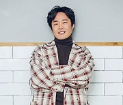 류담 측 "비연예인 신부와 작년 5월 재혼"(공식)