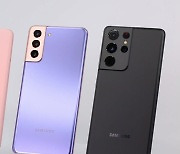삼성 새 스마트폰 99만 원대..'가성비'로 애플 견제 나섰다