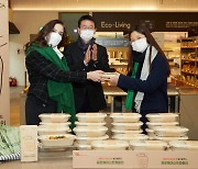 [기업] 풀무원 올가홀푸드, 음식 폐기물 최소화 캠페인 진행