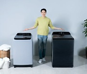 삼성전자, 국내 최대 용량 '그랑데 통버블' 세탁기 출시