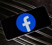 페이스북, 개인정보 무단 수집 확장 프로그램 개발사 고소