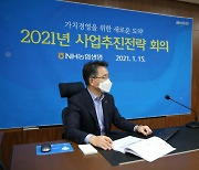 김인태 농협생명 대표 "올해 지속 가능한 가치경영 체계 확립"