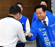 김두관 의원, 대권 가도 본격 시동? .. 이재명 지사 공개 비판