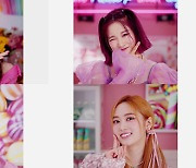 체리블렛, 신곡 'Love So Sweet' MV 티저 공개