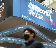 [조선일보 독자권익보호위원회 1월 정례회의] 코로나 사태 이후 악화된 '학력 양극화' 심층기획으로 다뤄야