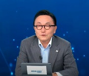 박현주 미래에셋 회장, 두 번째 투자전략 영상..오후 4시 공개
