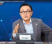 박현주 미래에셋 회장, LG화학‧네이버‧삼성전자 지목한 이유는?