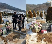 영화 '부활', 이태석 신부 선종 11주기 맞이해 감독판 제작