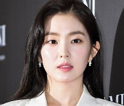 "말·행동의 무거움, 깨달았다"..아이린, '갑질 논란' 사과문