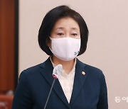 김동연 출마설 나오자..박영선 "작은 종달새라도 될 것" 출마 의사 피력