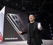 삼성, '갤럭시S21' 공개.."가격은 낮추고, 디자인-카메라 기능은 UP"