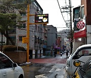 차-사람-기술 공존..구로구의 '스마트 교통안전 시스템' 눈길