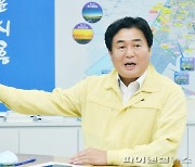 [포커스] 시흥청년 희망, 지역주도형 일자리창출 '만개'