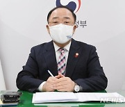 홍남기 "양도세 중과세 4개월 남아..다주택자 매물 출회 기대"