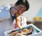 서경덕 "日 후쿠시마 오염수 방류 위험"..SNS에 홍보 캠페인