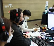 화성시, '온택트 해외시장개척단' 110개사 모집
