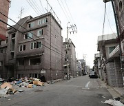 서울 재개발 구역 8곳에 '공공재개발' 시범사업 추진된다
