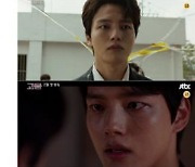 신하균·여진구 '괴물' 2차 티저 공개..기묘한 '소름 유발'
