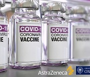 화이자·얀센·아스트라제네카 '백신 3종', 식약처 사전검토 신청