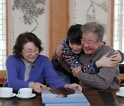 김혜수 효과 '한국인의밥상', 한지민→강호동 편지에 시청률UP