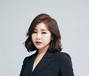 송가인, TV홈쇼핑 최초 출연..최고 시청률 기록 세울까