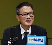 박주민 "민주당 공식 사면 건의 없을 것..국민 동의 없이 불가"
