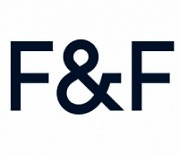 지주사 출범 앞둔 F&F..1.9조 기업가치 '긍정적' 시그널