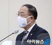홍남기 "신규주택 공급 집중..세제강화 예정대로 진행"