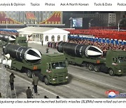 북한, 어제 저녁 열병식 개최 확인..신형 SLBM 공개